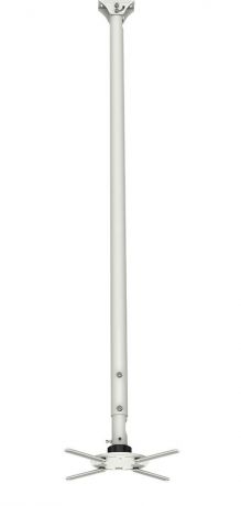 Кронштейн для проекторов Kromax PROJECTOR-3000w Белый, max 20 кг, потолочный, 3 ст своб/, наклон ±20°, вращение на 360°, от потолка 220-300 мм