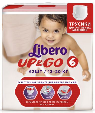 Libero Трусики Up&Go Size 6 (13-20 кг) 62 шт