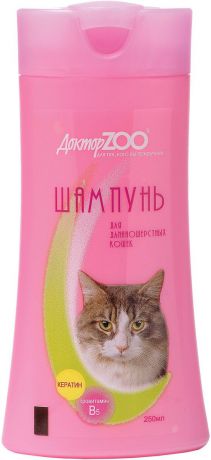 Шампунь "Доктор ZOO", для длинношерстных кошек, 250 мл