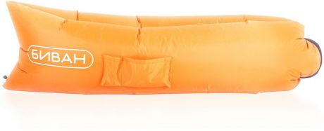 Биван, надувной диван, цвет: оранжевый