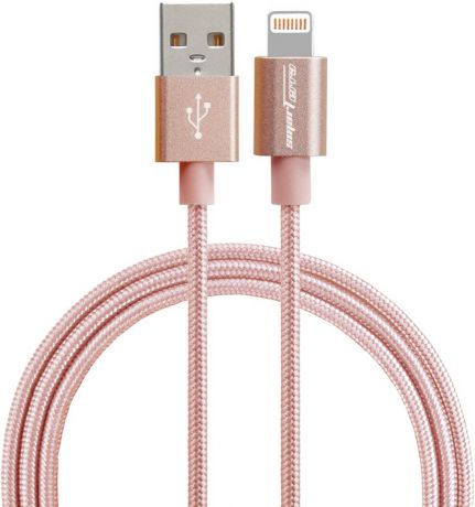 Дата-кабель Smarterra STR-AL002M 8-pin Apple Lightning MFI Pink Gold