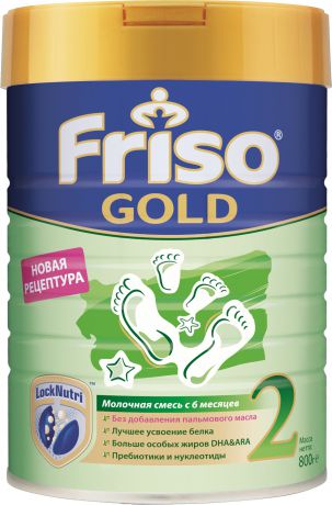 Молочная смесь Friso Friso Gold 2 LockNutri c 6 мес. 800 г