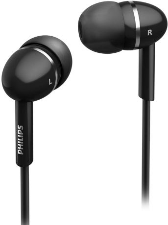 Наушники Philips SHE1450 Black