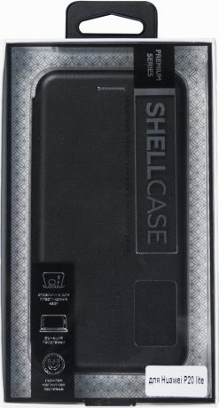 Чехол-книжка Smarterra ShellCase для Huawei P20 Lite Black