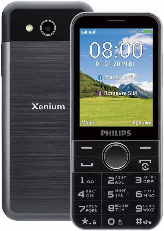 Мобильный телефон Philips Xenium E580 Dual sim Black