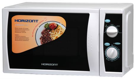 Horizont 20MW800-1378