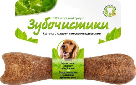 Косточка Зубочистики с кальцием для собак весом 10-25 кг (Говядина)