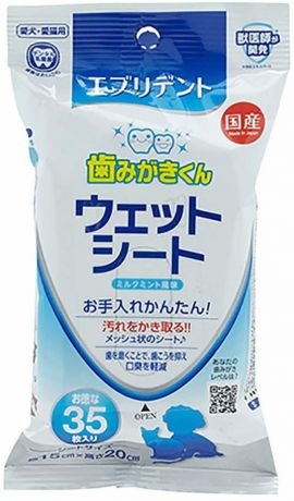 Влажные салфетки Premium Pet Japan с пропиткой из зубной пасты для гигиены полости рта (35 шт, )