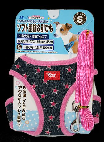 Набор шлейка-жилетка Premium Pet Japan с поводком для собак (35-45 см, 100 см, Розовый)