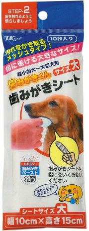 Салфетки Premium Pet Japan для чистки зубов (Размер: 10 х 15 см (10 шт))