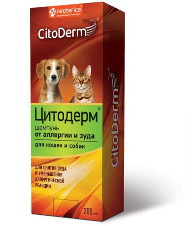 Шампунь CitoDerm от аллергии и зуда для животных (200 мл, )