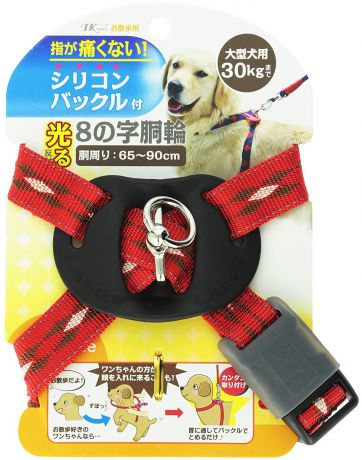 Шлейка Premium Pet Japan Легко Надеть с защитным механизмом от перекручивания с силиконовым креплением для собак (65-90 см, до 30 кг, Красный)