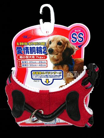 Шлейка-жилетка Premium Pet Japan с балансером на основе жидкой кожи для собак (48-63 см, до 20 кг, Красный)