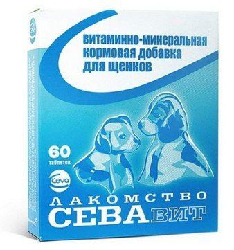 Витаминно-минеральная Севавит кормовая добавка для щенков (60 таблеток)