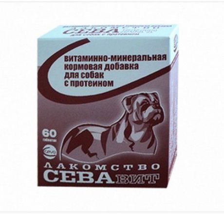 Витаминно-минеральная Севавит кормовая добавка с протеином для собак (60 таблеток)