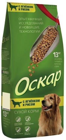 Сухой корм Оскар для собак с чувствительным пищеварением (2 кг, Ягненок и рис)