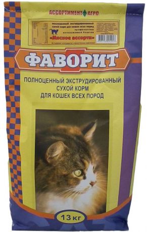 Сухой корм Экси Фаворит мясное ассорти для кошек (13 кг, )