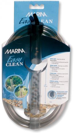 Сифон Hagen Marina Easy Clean для чистки аквариумного грунта (25,5 см)