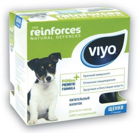 Питательный напиток Viyo Reinforces для укрепления иммунитета щенков (7 х 30 мл)