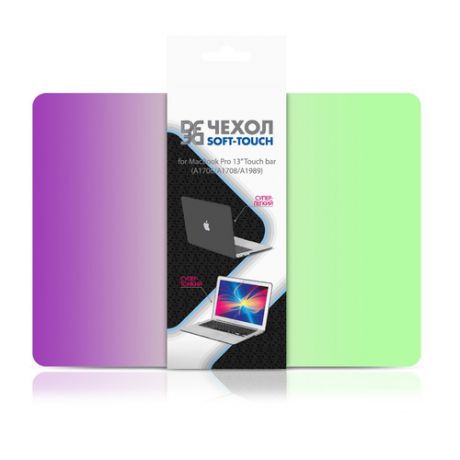 Накладка 13.0" DF MacCase-03, зеленый/фиолетовый, для MacBook Pro 13” Touch bar (A1706/A1708/A1989) [df maccase-03 (purple+green)]