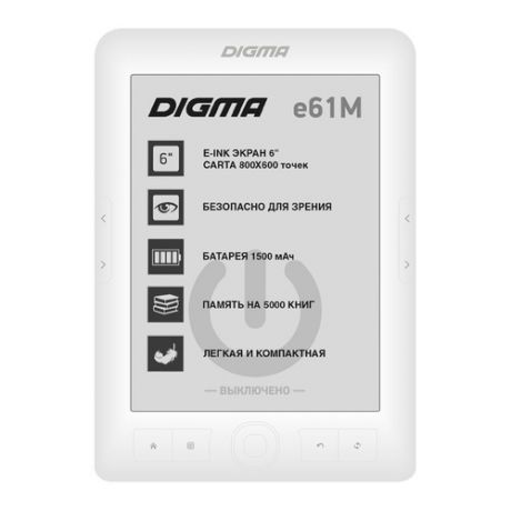 Электронная книга DIGMA E61M, 6", белый