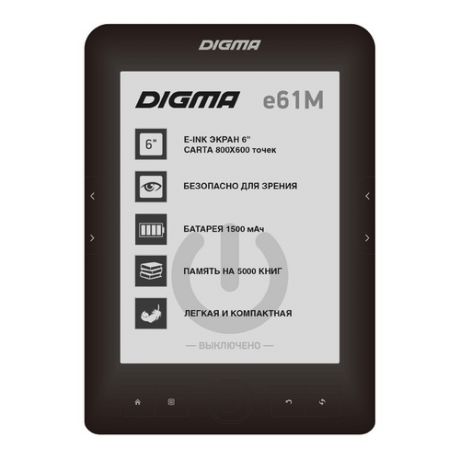 Электронная книга DIGMA E61M, 6", черный