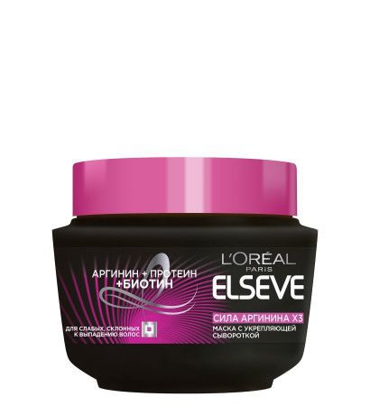 L'Oreal Paris Маска для волос Сила Аргинина х3 с укрепляющей сывороткой Elseve Сила Аргинина