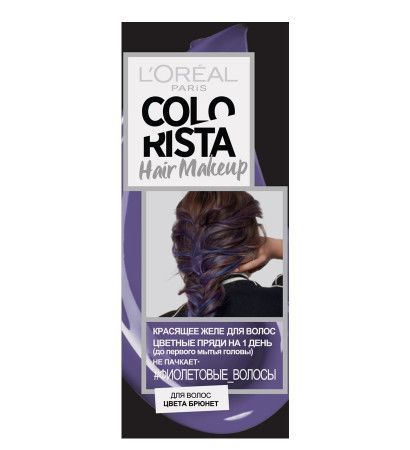 L'Oreal Paris Красящее желе Colorista, оттенок Фиолетовые волосы