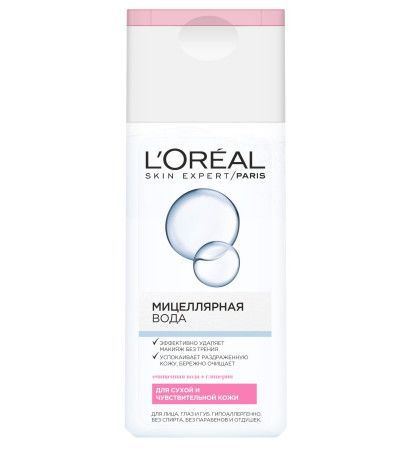 L'Oreal Paris Для снятия макияжа, для сухой и чувствительной кожи Мицеллярная вода