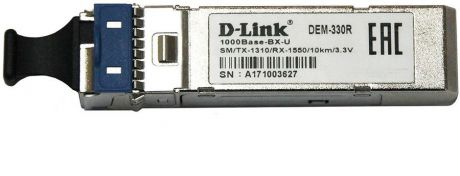 Модуль D-Link 330R/10KM/A1A WDM SFP-трансивер с 1 портом 1000Base-BX-U (Tx:1310 нм, Rx:1550 нм) для одномодового оптического кабеля (до 10 км)