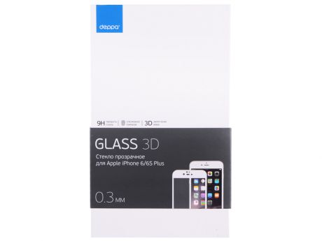 Защитное стекло 3D Deppa для Apple iPhone 6/6S Plus, 0.3 мм, белое