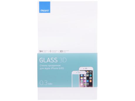 Защитное стекло 3D Deppa для Apple iPhone 6/6S, 0.3 мм, белое