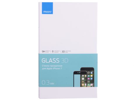 Защитное стекло 3D Deppa для Apple iPhone 7/8, 0.3 мм, черное