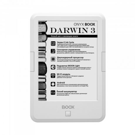 Электронная книга ONYX BOOX Darwin 3 (Белая)