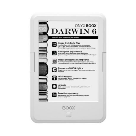 Электронная книга ONYX BOOX DARWIN 6 (Белая)