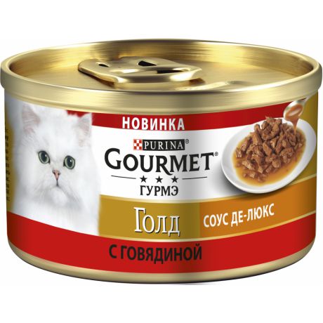 Влажный корм Purina Gourmet Гурмэ Голд Соус Де-люкс для кошек с говядиной в роскошном соусе, банка, 85 г 12383454