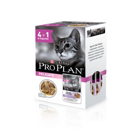 Консервы Purina Pro Plan Delicate для кошек с чувствительным пищеварением, промо-набор 4+1, индейка и ягненок, паучи, 85 г 12328131