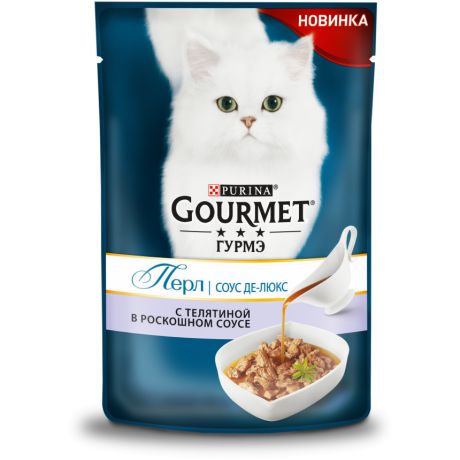 Влажный корм Gourmet Perle Соус Де-люкс для кошек с телятиной в роскошном соусе, пауч, 85 г 12377532
