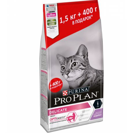 Сухой корм Purina Pro Plan для кошек с чувствительным пищеварением и привередливых к еде, с индейкой, промопакет 1.5 кг + 400 г 12400594