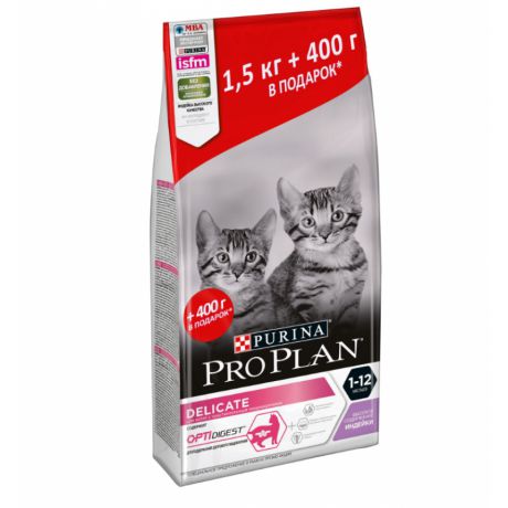 Сухой корм Purina Pro Plan для котят с чувствительным пищеварением или с особыми предпочтениями в еде, с индейкой, промопак 1.5 кг + 400 г 12400593
