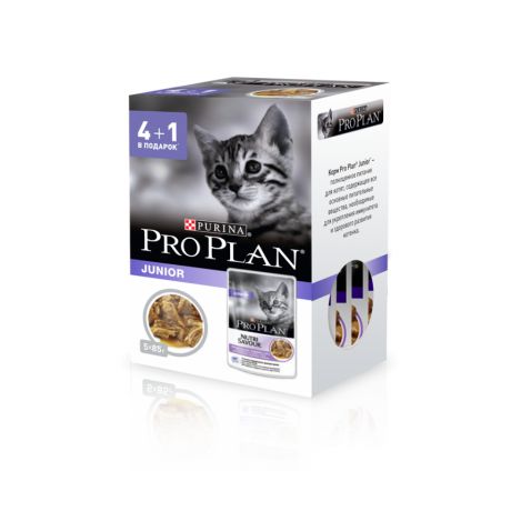 Консервы для котят Purina Pro Plan Junior, промо-набор 4+1, индейка и говядина, паучи, 85 г 12328130