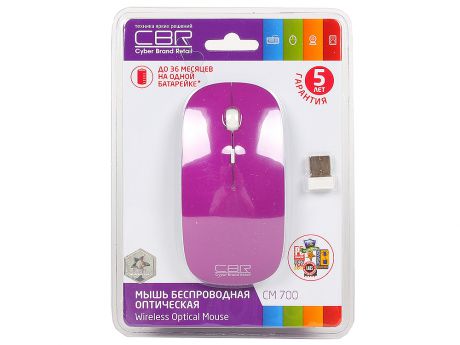 Мышь CBR CM-700 Purple USB(Radio) Оптическая, 800/1200/1600 dpi, 4 кнопки + колесо