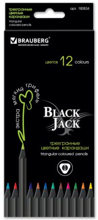 Набор цветных карандашей BRAUBERG "Black Jack" 12 шт 176 мм