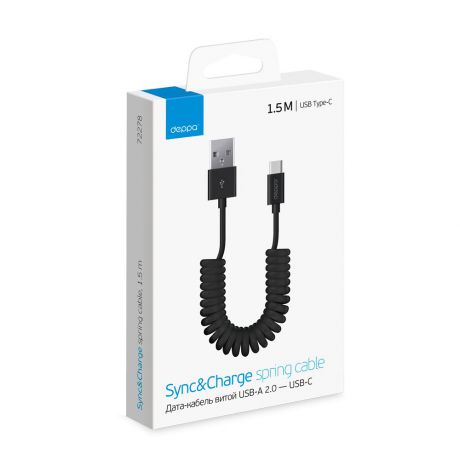 Кабель Deppa USB - USB Type-C, витой, 1,5 м., черный