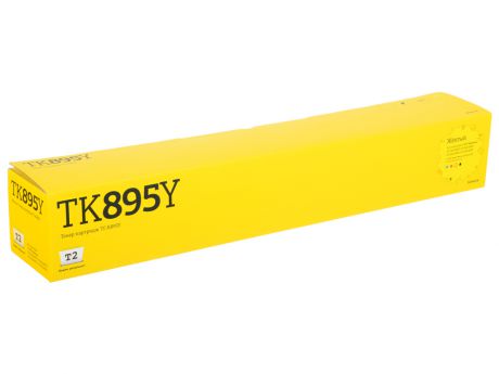 Тонер-картридж Т2 TC-K895Y (TK-895Y Yellow) для Kyocera FS-C8020/C8025/C8520/C8525 (6000 стр.) желтый, с чипом