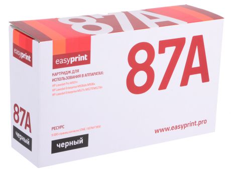 Картридж EasyPrint 87A LH-87A (CF287A ) для HP LaserJet Pro M501n/Enterprise M506dn/M506x/M527c/M527f/M527dn (9000 стр.) чёрный, с чипом