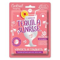 Etude House Organix Tequila Sunrise - Маска-3D тканевая, упругость и гладкость, 23 г