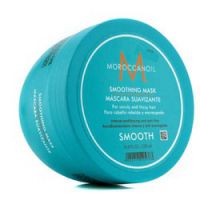 Moroccanoil Smoothing Mask - Маска разглаживающая для волос, 500 мл.