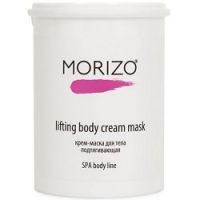 Morizo Lifting Body Cream Mask - Крем-маска для тела, Подтягивающая, 1000 мл