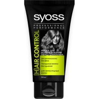 Syoss H Air Control - Маска для непослушных волос, 150 мл
